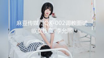 气质丰乳美女服务员给客户边登记边撸管深喉到喉咙浓浓爱液内裤赛嘴激情啪啪