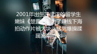 搬家小哥无意间发现客户的裸男杂志,客户带他发掘男人间的秘密 上集