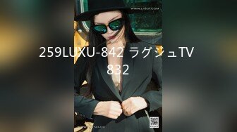 爆操175 大胸大屁股的骚逼博士女友，刻在骨子里的骚