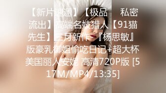 [MP4/9.5G]Loli77(LT774523412)合輯Ⅱ 公園露出過道無套後入啪啪 成人禮白絲花嫁裝樓梯舔逗肉棒乳交暴肏顏射等 15V