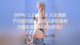 [MP4/ 508M] 华伦天奴气质尤物美容spa养生馆的老板娘真的太骚了，老公满足不了就偷着跟客户出轨约炮