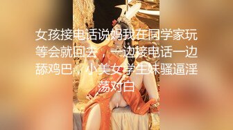 小骚货妹妹在宿舍里自慰，旁边还有舍友