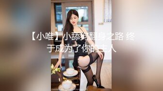 【极品推荐】万粉红人美女【台北1001】与美籍男友性爱私拍流出 无套骑乘内射后J8塞进穴里接着骑操 高清1080P原版