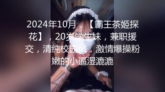 狂操骚货最后嫩逼一览无遗