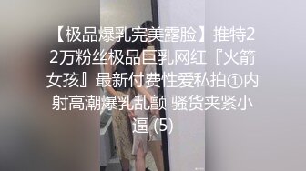 挺拔御姐女神上位狂摇!不停高潮大叫受不了了【简界免费观看完整版】