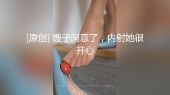 又一漂亮美女激烈自慰 爽后还要被男的手脚绑一起继续帮你玩 女女受不了只能浪叫 (2)