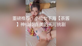 新FIVE资源 无套醉奸爷们工友