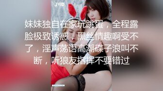 Al&mdash;远藤樱&amp;贺喜遥香 两姐妹潮吹