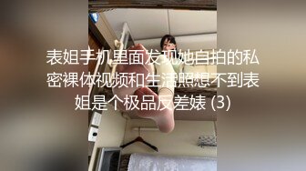 TMTC004 天美传媒 偷吃禁果上瘾的兄妹 李娜娜