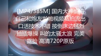 (天美傳媒)(tmg-075)(20230126)單身爸爸的紅包-玖玖