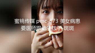 [MP4/800MB]精品良家泄密自拍福利合集(23)，贵在真实！各种美女淫荡一面一览无余