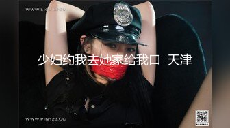 《重磅炸弹?全套首发》推特极品王八老公绿帽夫妻【Roxy绿奴妻】诚邀单男大量淫乱自拍全程无尿点中文对白淫荡212P 89V