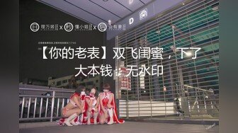 音乐系校花 火辣小身材【离离想要哥哥】自慰来了 呻吟连连，牛仔短裤，辣妹年轻就是好，超赞