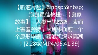 [MP4/ 969M] 迷人的小少妇全程露脸大秀直播，在狼友的指挥下脱光，用黄瓜抽插骚穴掰开给狼友看特写