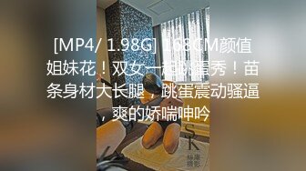 STP18111 麻豆传媒映画&amp;PsychopornTW联合出品 女优初面试真枪实弹直接操 高清精彩推荐