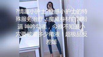 (四集) 变态筋肉性奴秘密派对