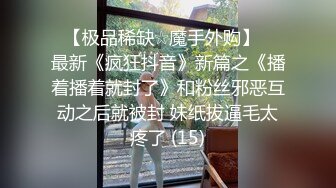 【鸭哥全国探花】高价约小姐姐来爆菊，近距离特写只攻菊花不爱鲍鱼