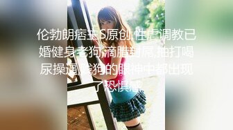 Tumblr嫩妹福利姬小鳥醬 - 布丁醬3(VIP)