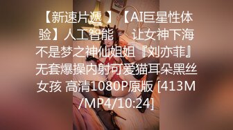 骚逼女友-珍藏私密照遭流出，洗澡、做爱诱惑：啊啊啊~快一点嘛，老公 ！ (3)