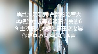 ADN-626 老公不爽巨乳老婆歸密介紹性治療師把老婆幹上癮還...(AI破壞版)