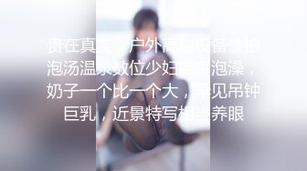 尻了奶子很挺的害羞妹子-老婆-巨根-男人-怀孕