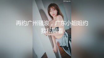 艳丽人妖TranSex_Japan_SHYBG