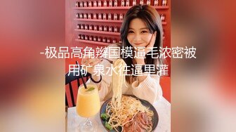 江苏小妹妹，万人骑的小骚逼