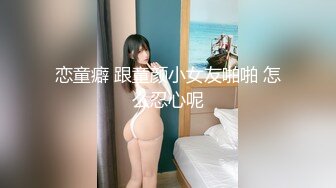 [MP4/ 959M]&nbsp;&nbsp;这肉丝人妻有点骚熟女就是太给力了，淫荡浪叫，好舒服啊，使劲插用力搞一起啪啪上高潮