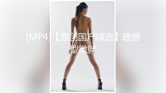 [MP4]长裙高颜值妹子啪啪开档肉丝翘屁股扣逼近距离特写口交抽插猛操