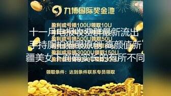 JDSY006.上门爆操内射基金经理.无套中出的强奸报复.精东影业