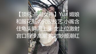 双飞漂亮萝莉姐妹 哥哥打牌输了脱裤子被口爆 晚上再好好调教处男哥哥 两粉穴把哥哥看花了眼 连续内射两姐妹