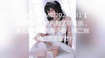 才艺绿播【舞蹈小鹿鹿】性感舞蹈~完美歌喉~舞蹈诱惑【31V】 (13)