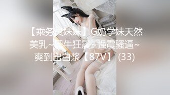 C0930-ki231107 上坂 実希 23歳