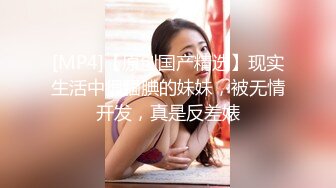 后入老婆（招单）