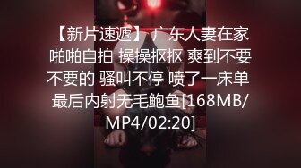 [MP4]STP32046 蜜桃影像传媒 PME092 用口交叫醒大鸡巴儿子 吴茜茜 VIP0600