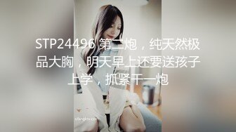 探花李寻欢下海拍黄片??极品4S店美女销售员被客户骗上床内射中出淫水泛滥 - 美酱