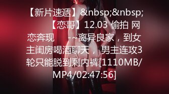 [MP4/ 1.12G] 极品美女的诱惑跟钢珠大鸡巴纹身男友啪啪，交舔弄大鸡巴样子真骚，各种道具蹂躏骚穴