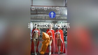 后入良家大胸少妇