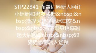 [MP4]长腿黑裙妹子玩3P穿黑丝情趣装边扣边摸逼前后齐插