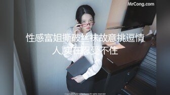 情色主播 妖娆的小少妇