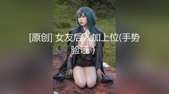 云上会所KTV之偷拍女厕所YSHS 34