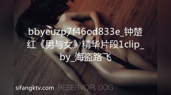 [MP4]STP25306 白白大奶性感的小少妇露脸被前男友无情地抽插，口交大鸡巴表情好骚真刺激 VIP2209