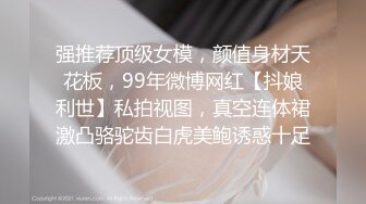 U238摄影作品 极品美乳韵韵大尺度私拍套图官方原版