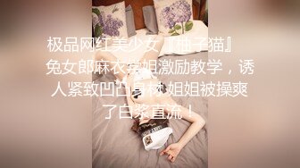 [2DF2] 午夜寻花第二场高颜值白衣妹子，脱光光坐在身上摸奶扣逼调情侧入猛操 [MP4/107MB][BT种子]