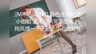 ❤️❤️❤️ Stripchat站，网红女神【sm_Yingzi】黑丝专场诱惑，美腿高跟鞋，隔着丝袜自慰，爽的高潮喷水