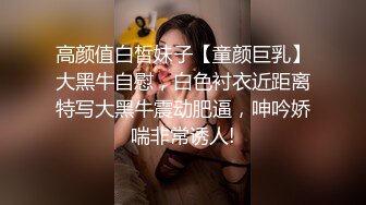 欠钱了就用自己女神级的女儿抵押，饱满乳房丰腴肉体揉捏爱抚爽的不行猛力操穴湿润