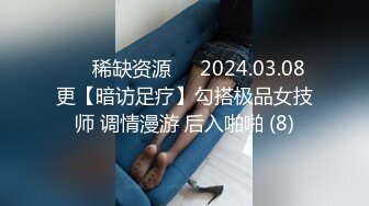 【长期订阅更新】人气反差ASMR女网黄「deerlong」OF性爱私拍 真的太会玩了！戴着肛塞女上位骑乘还要玩AV棒