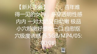 ✿纯欲反差美少女✿漂亮可爱学妹表面乖巧背地里是个小骚货大长腿清纯与风骚并存蜜桃小屁股捅成了爸爸的形状