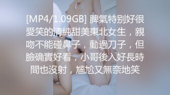 [MP4/ 656M] 长发轻熟女露脸和萎缩头套男啪啪做爱，先慢慢，道具插穴自慰啪啪做爱 特写掰穴