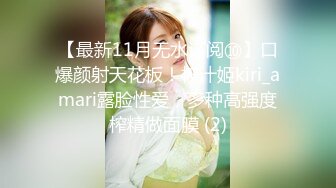 清纯少妇诱惑上门操30良家少妇，迫不及待想被操 ，骑身上揉捏屁股，倒立69姿势深喉，扶着柜子后入